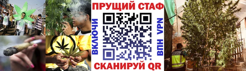 Где продают наркотики Карачаевск Канабис Кокаин ГАШИШ hydra ссылка Меф Амфетамин