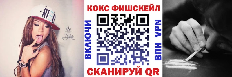 маркетплейс клад  Карачаевск  COCAIN 97% 