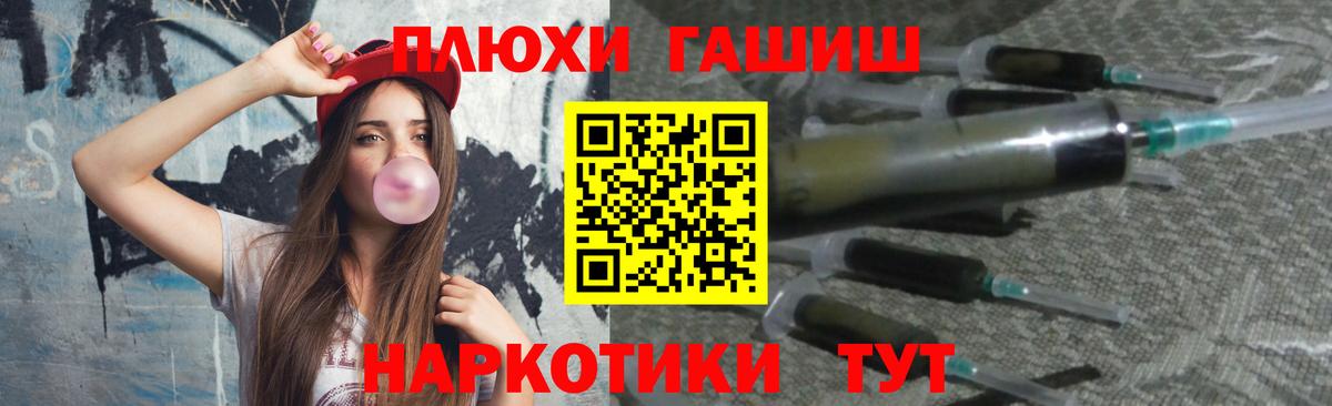 МЕТАДОН Карачаевск