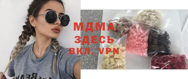 мефедрон VHQ Магадан