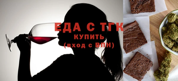 дживик Майский