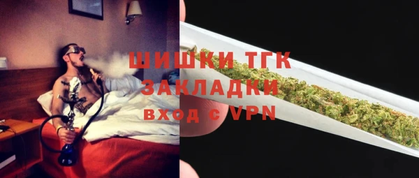 мефедрон VHQ Магадан
