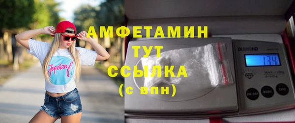 дживик Майский