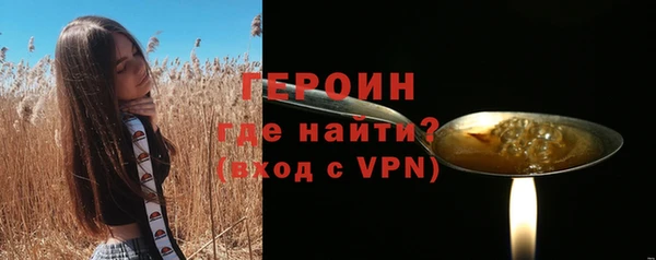 дживик Майский