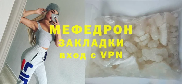дживик Майский