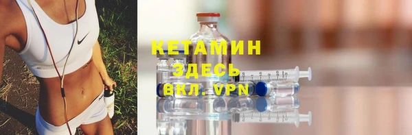 дживик Майский