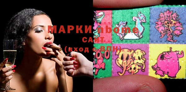 дживик Майский
