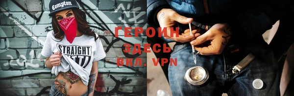 дживик Майский