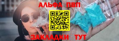 мет Бугуруслан