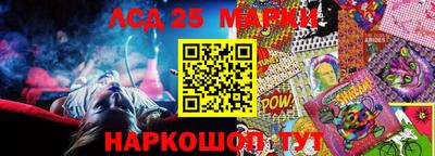 мет Бугуруслан