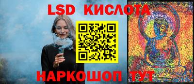 мет Бугуруслан