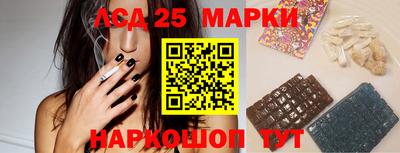 кристаллы Бузулук
