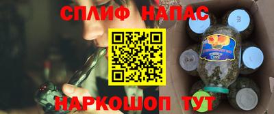 мет Бугуруслан