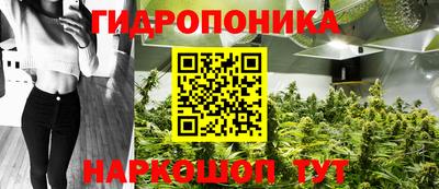 мет Бугуруслан