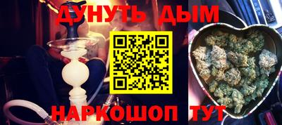 мет Бугуруслан