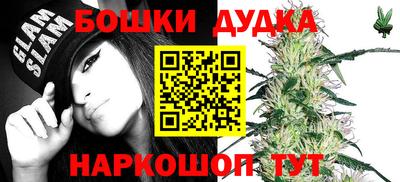 мет Бугуруслан