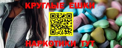 мет Бугуруслан