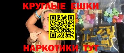 мет Бугуруслан
