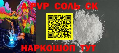 мет Бугуруслан
