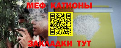 мет Бугуруслан