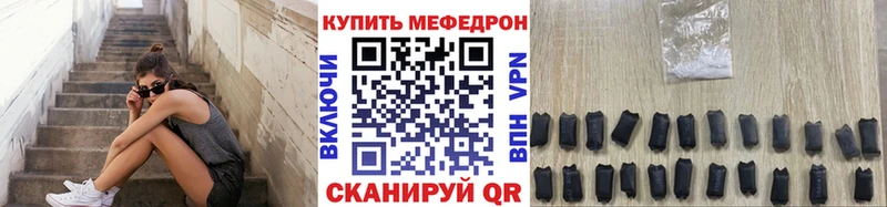 OMG как зайти  Карачаевск  МЯУ-МЯУ VHQ 
