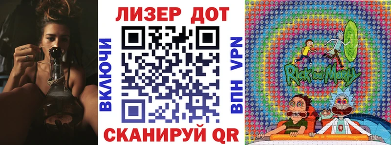 Марки NBOMe 1,8мг  Карачаевск 