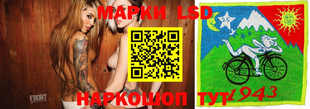 Марки NBOMe 1,5мг  Вход с VPN  Карачаевск 