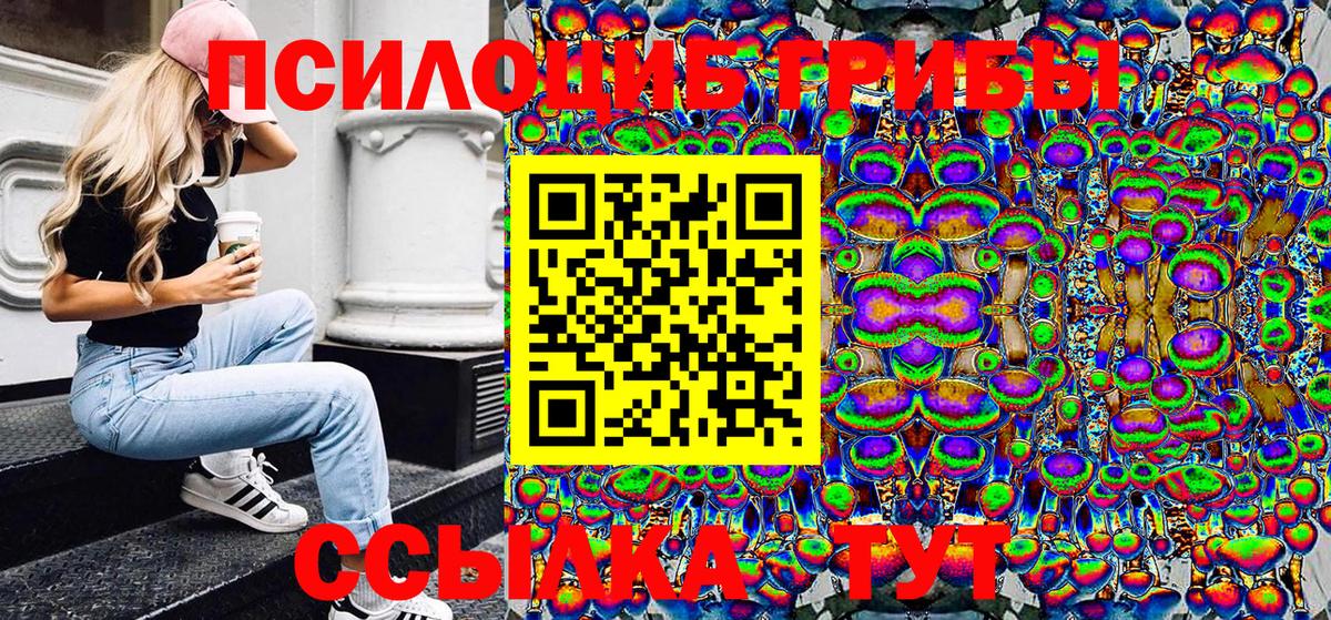 COCAIN  Конопля  Марихуана  Мяу-Мяу  NBOMe  МЕФ  MDMA  Карачаевск  Вход с VPN  COCAIN 